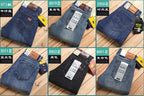 Su Lee Men's Jeans Spring and Summer New Straight Loose Business Elastic Versatile Long Pants Men's Cross-Border Men's Pants