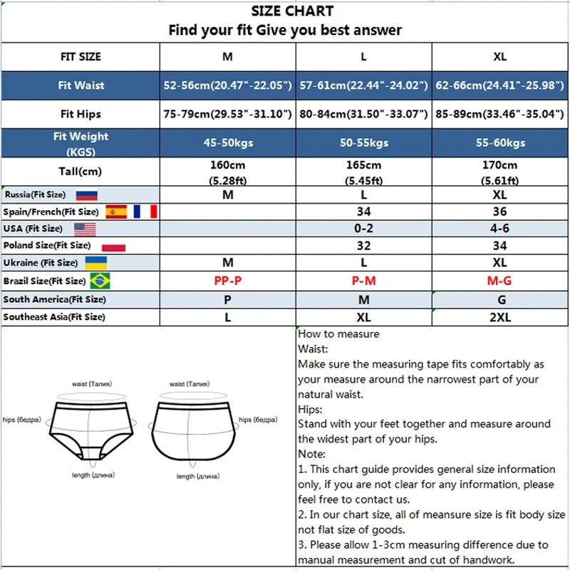 7PCS/Set Ice Silk Seamless Panties Women's Briefs Solid Color Elastic Underwear Female Ultra Thin No Trace Wavy Side Panties