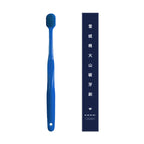 Four colors New Volcanic Charcoal Toothbrush Widen Soft Eco Friendly Portable Fiber bursh Premium Oral Hygiene Care Dropshipping