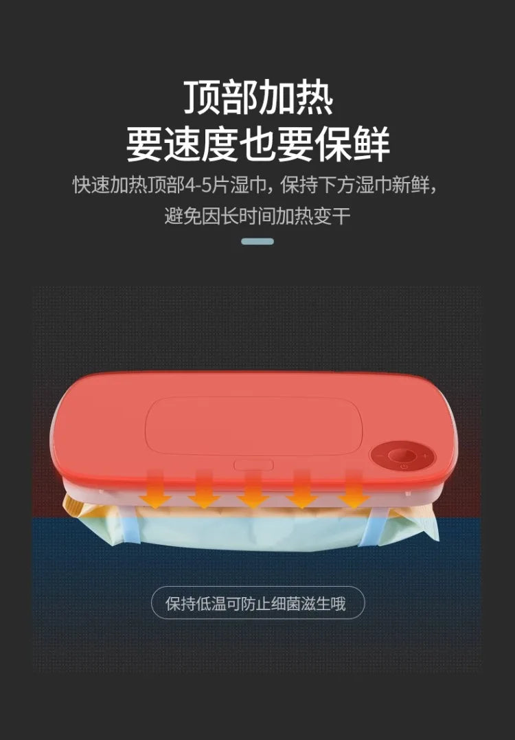 Wet wipes heater insulated baby warm wipes machine portable constant temperature wet tissue box warmer