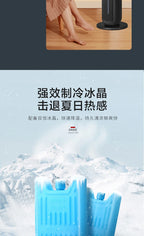 Gree air-conditioning fan cooling and heating dual-purpose air cooler small water fan refrigeration mobile small air conditioner