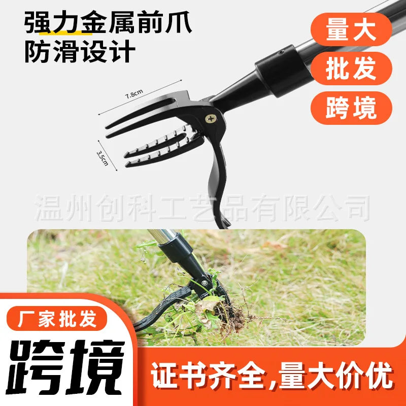 Hot Sale Stand Up Weed Puller Manual Labor-saving Weeder Root Remover Garden Weeding Tool Main image