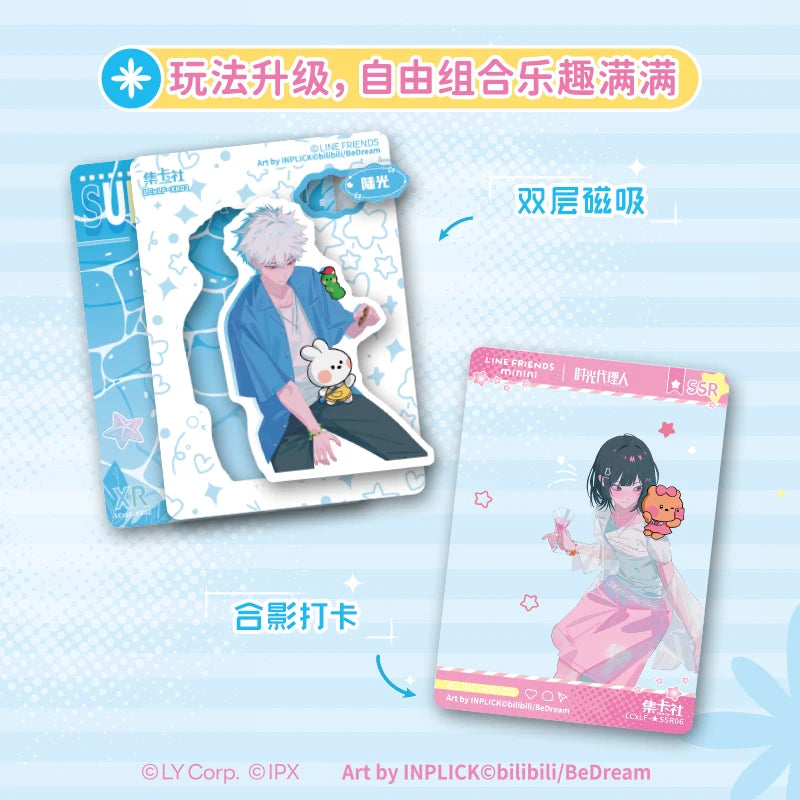 Original Anime Link Click Card Movie Film Card Cheng Xiaoshi Lu Guang SSP SEC Collection Cards Cosplay Gift Kids Game Toy Gift