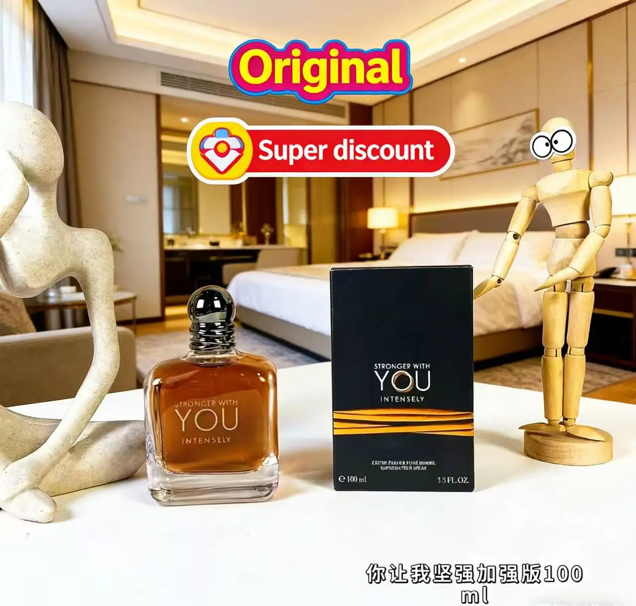 The Best Selling 100ml Stronger With You Absolutely Intensely Oud Perfume Suitable For Both Men And Women Long-lasting Fragrance