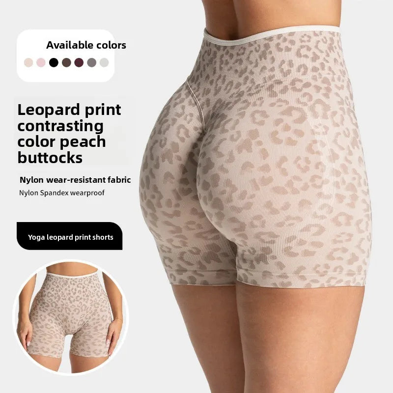 Quick drying seamless yoga shorts for women, high waisted, hip lifting, abdominal tightening, running and fitness pants Main image