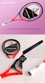 HEAD 2026 New Carbon Tennis Racket for Men Women Tenis Raquete Blue