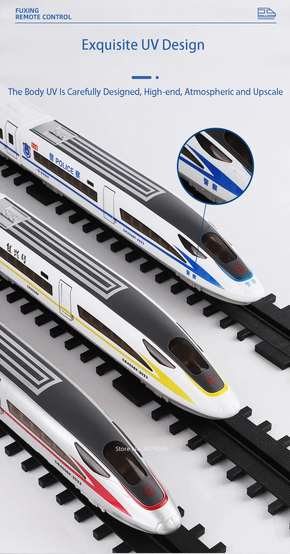 1:60 Scale FuXing High-speed Railway Toy Car Model Sound Light Remote Control Electric Simulation Train Models Ornaments Gifts