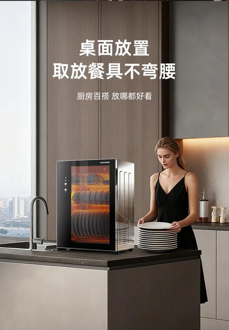 220V AUX Portable Disinfection Cabinet Kitchen Sterilizer Dryer for Tableware New Model No Drip WBA