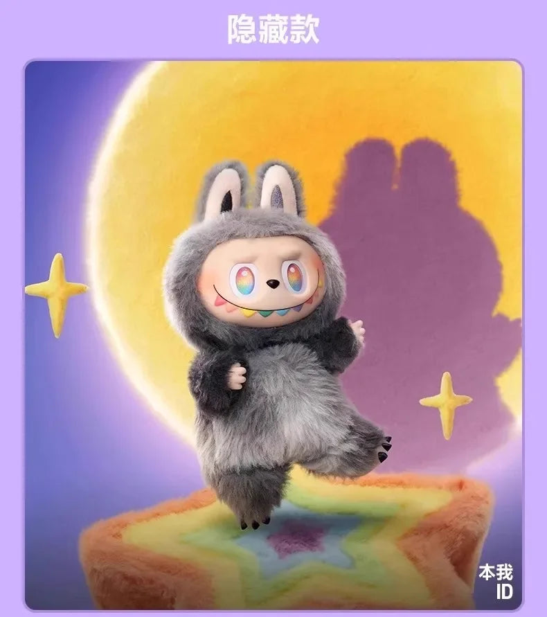 POP MART LABUBU 3.0 Forward High Energy Series Figure Blind Box | Kawaii Collectible Toy – Perfect Gift for Anime Enthusiasts