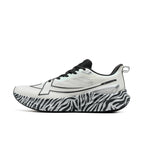 Xtep 2000km 3.0 Running Shoes For Men 2025 Spring Sneakers Cushioning Training Jogging Wear-Resistant Lightweight 875119110032