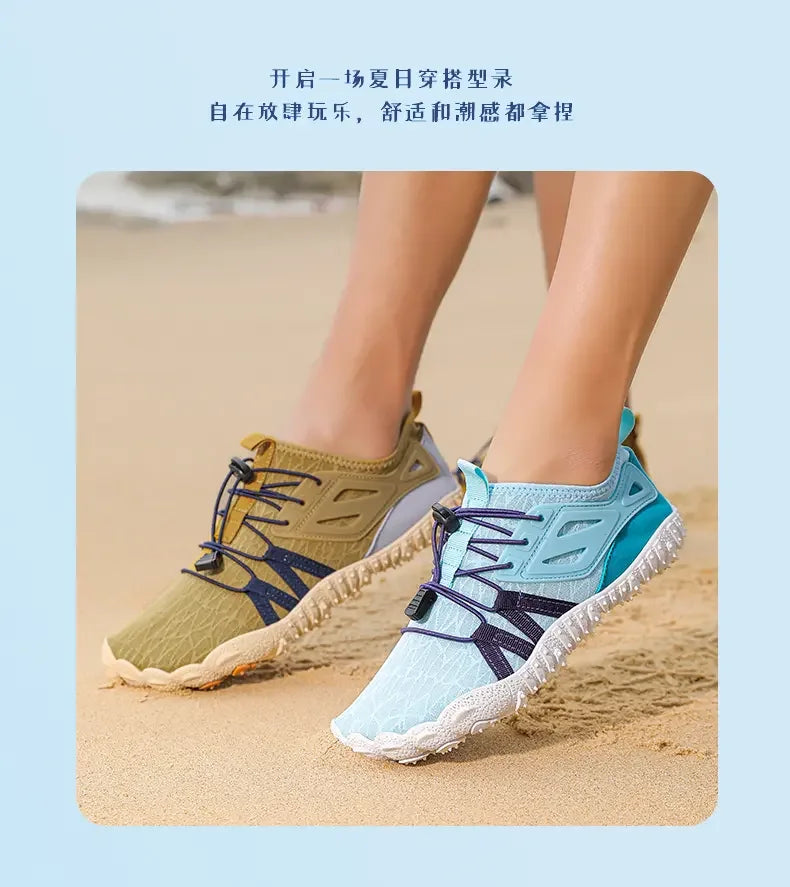 Men's Summer Water Wading Hiking Shoes 2025 Outdoor Women's Sports Shoes Breathable Fast Drying Anti Slip Hiking Beach Barefoot