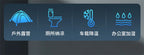 Kitchen Air Conditioner New Wall-mounted Cooling Fan Strong Wind Charging Fan Home Remote Control