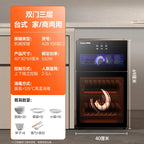 220V Royalstar Small Disinfection Cabinet Portable High Temperature Kitchen Commercial Household Desktop UV Sterilizer WAQ