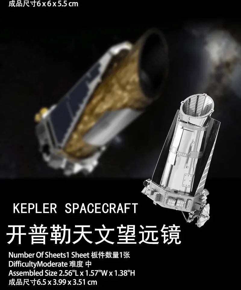 Space Exploration 3D Metal Puzzle Shuttle Hubble Space Telescope Mars Rover Model Toy for Kids Creative Jigsaw Puzzle Gift Toys