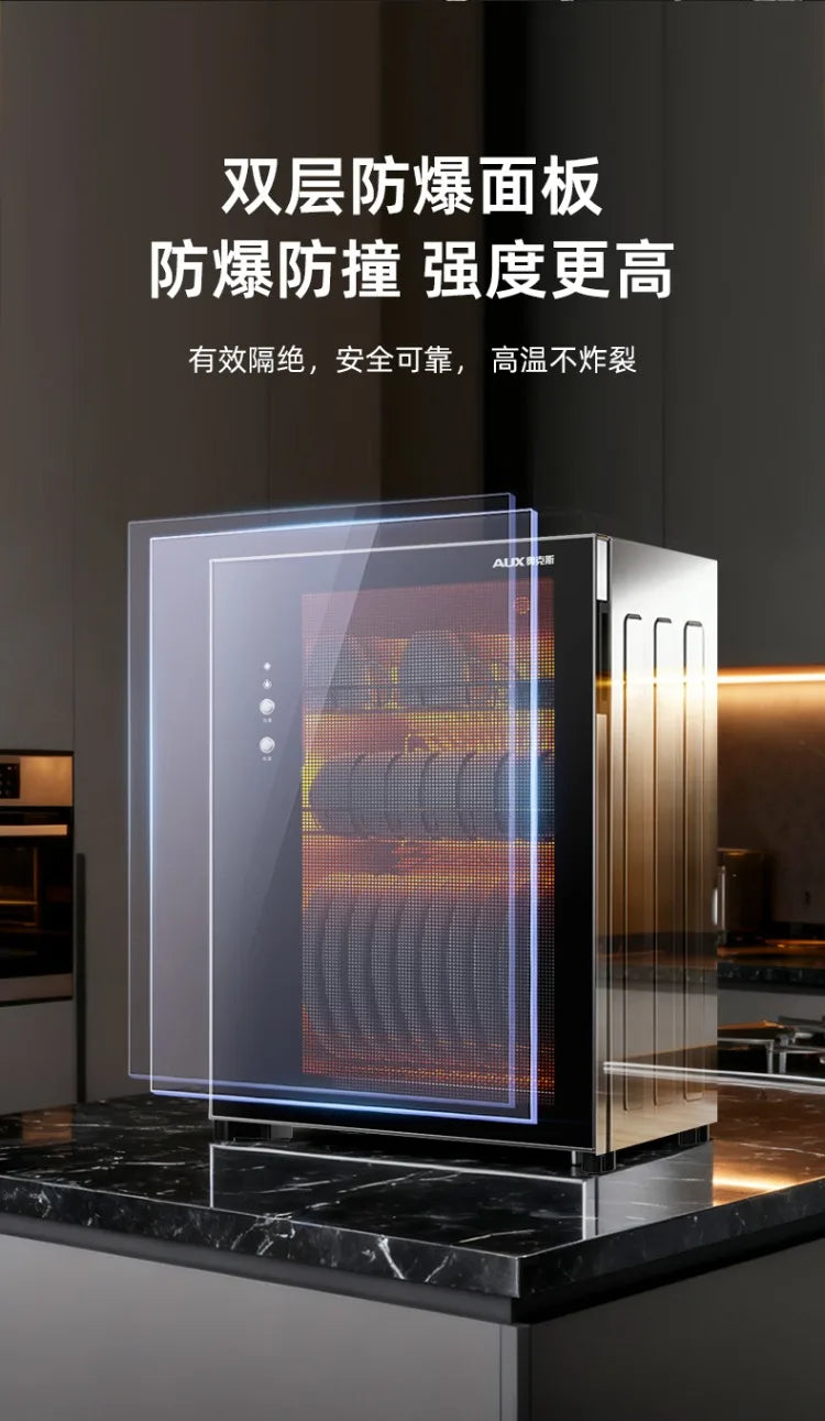 220V AUX Portable Disinfection Cabinet Kitchen Sterilizer Dryer for Tableware New Model No Drip