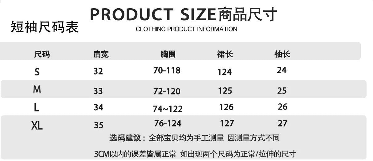 Summer Solid Round Neck Short Sleeved Office Lady Knitted Dress Women Korean Single Breasted Hollow Out Long Dress Fashion Trend