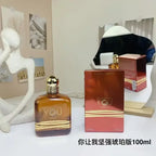 The Best Selling 100ml Stronger With You Absolutely Intensely Oud Perfume Suitable For Both Men And Women Long-lasting Fragrance