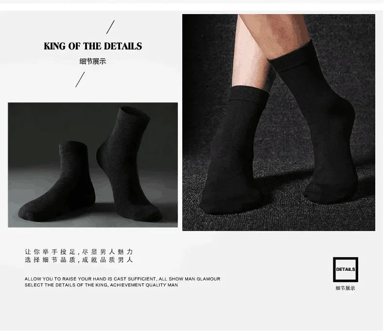 3 Pairs Black Men Socks Cotton For Men Pair Set Long KupiVIP S Underwear Business for Feather Shoes