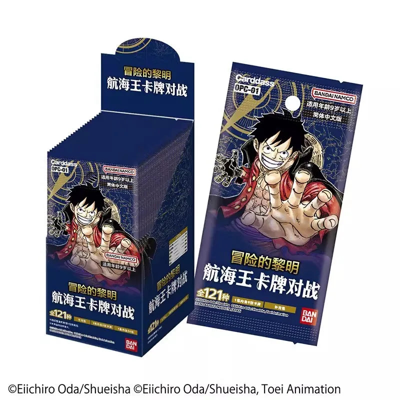 Original One Piece King Simplified Chinese PRBC01/02 EB3/OPC01/03/08/09/14/11/12/13 Supplementary Pack Battle Card Cartoon Toys
