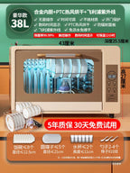 220V UV Disinfection Cabinet Portable Sterilizer for Baby Bottles Tableware Household Kitchen
