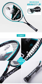 HEAD 2026 New Carbon Tennis Racket for Men Women Tenis Raquete Blue
