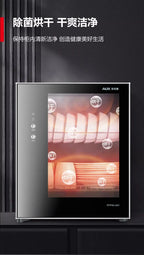 Household Small Vertical Desktop Mini Double Door High Temperature Disinfection Cabinet Kitchen Commercial Sterilizer Cupboard