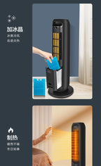 Gree air-conditioning fan cooling and heating dual-purpose air cooler small water fan refrigeration mobile small air conditioner
