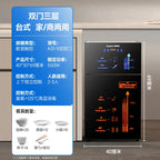 220V Royalstar Small Disinfection Cabinet Portable High Temperature Kitchen Commercial Household Desktop UV Sterilizer
