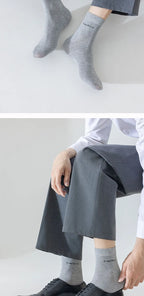 5Pairs/Men Bamboo Socks Comfortable Breathable Casual Business Men's Crew Socks High Quality Antibacterial Mid-calf SocksEU39-45