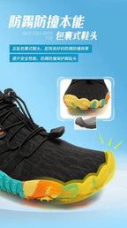 Men's Summer Water Wading Hiking Shoes 2025 Outdoor Women's Sports Shoes Breathable Fast Drying Anti Slip Hiking Beach Barefoot