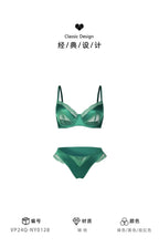 Sexy French Satin Lace Lingerie Set for Large Bust Ladies, Sheer Slim Chest, Summer Ultra-thin Small-cup Support Bra Set, S-XL