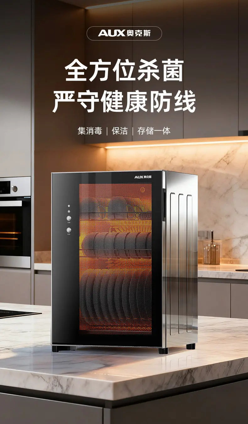 New No Drain Compact Vertical Dish Sterilizer Dryer All-in-One for Home Kitchen Commercial Catering