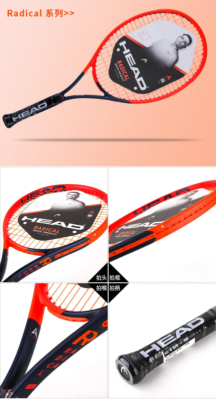 HEAD 2026 New Carbon Tennis Racket for Men Women Tenis Raquete Blue