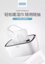 Wet wipes heater insulated baby warm wipes machine portable constant temperature wet tissue box warmer