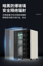 Disinfection cabinet Household small kitchen Stainless steel ultraviolet tableware High temperature drying disinfection cupboard
