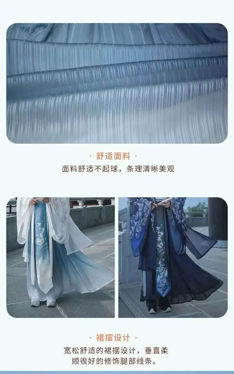 Original Chinese Floral Clouds Hanfu Dress Men Women Traditiional Weijin Period Gradient Costume Niche Fairy Cosplay Clothing