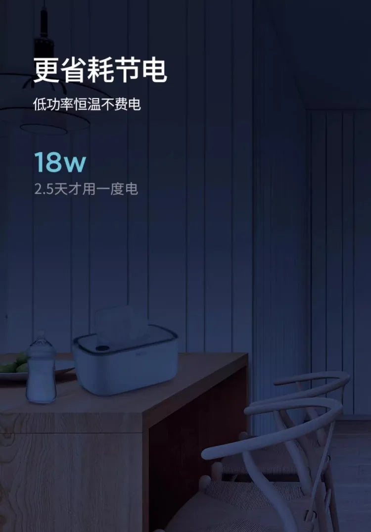 Wet wipes heater insulated baby warm wipes machine portable constant temperature wet tissue box warmer