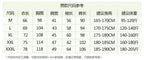 High Quality Pajamas Set Men Spring Autumn Thin Polyester Ice Silk Long-sleeved Sleepwear Plus Size Summer Home Clothes Male