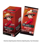 Original One Piece King Simplified Chinese PRBC01/02 EB3/OPC01/03/08/09/14/11/12/13 Supplementary Pack Battle Card Cartoon Toys
