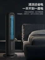 Gree air-conditioning fan cooling and heating dual-purpose air cooler small water fan refrigeration mobile small air conditioner