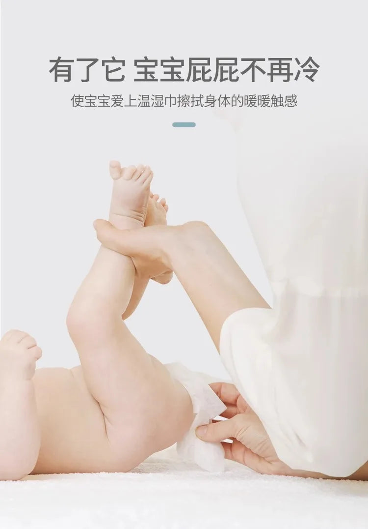 Wet wipes heater insulated baby warm wipes machine portable constant temperature wet tissue box warmer