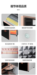 220V Royalstar Small Disinfection Cabinet Portable High Temperature Kitchen Commercial Household Desktop UV Sterilizer