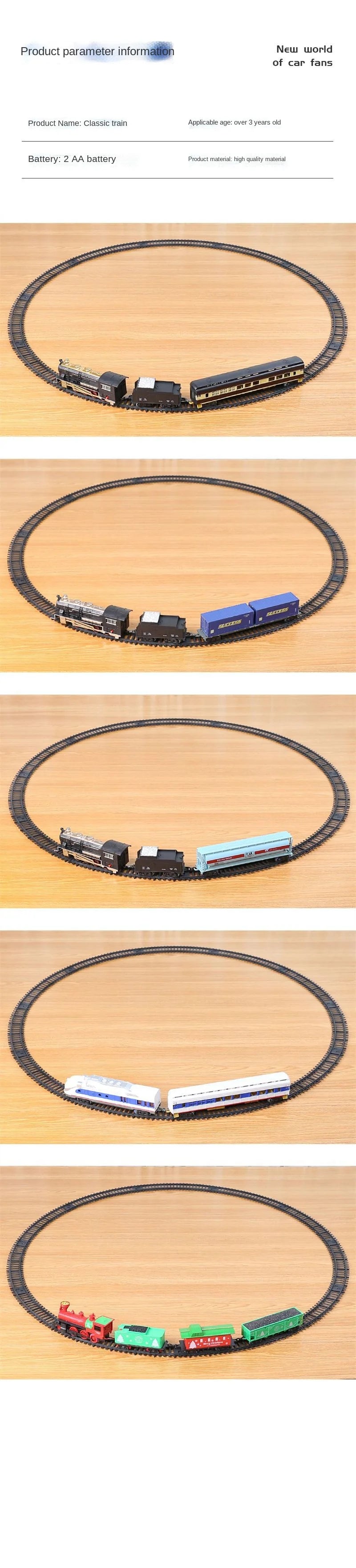 Classical Electric Train Set Toy Car Railway Train Model Educational Game Children Christmas Toys for Boy