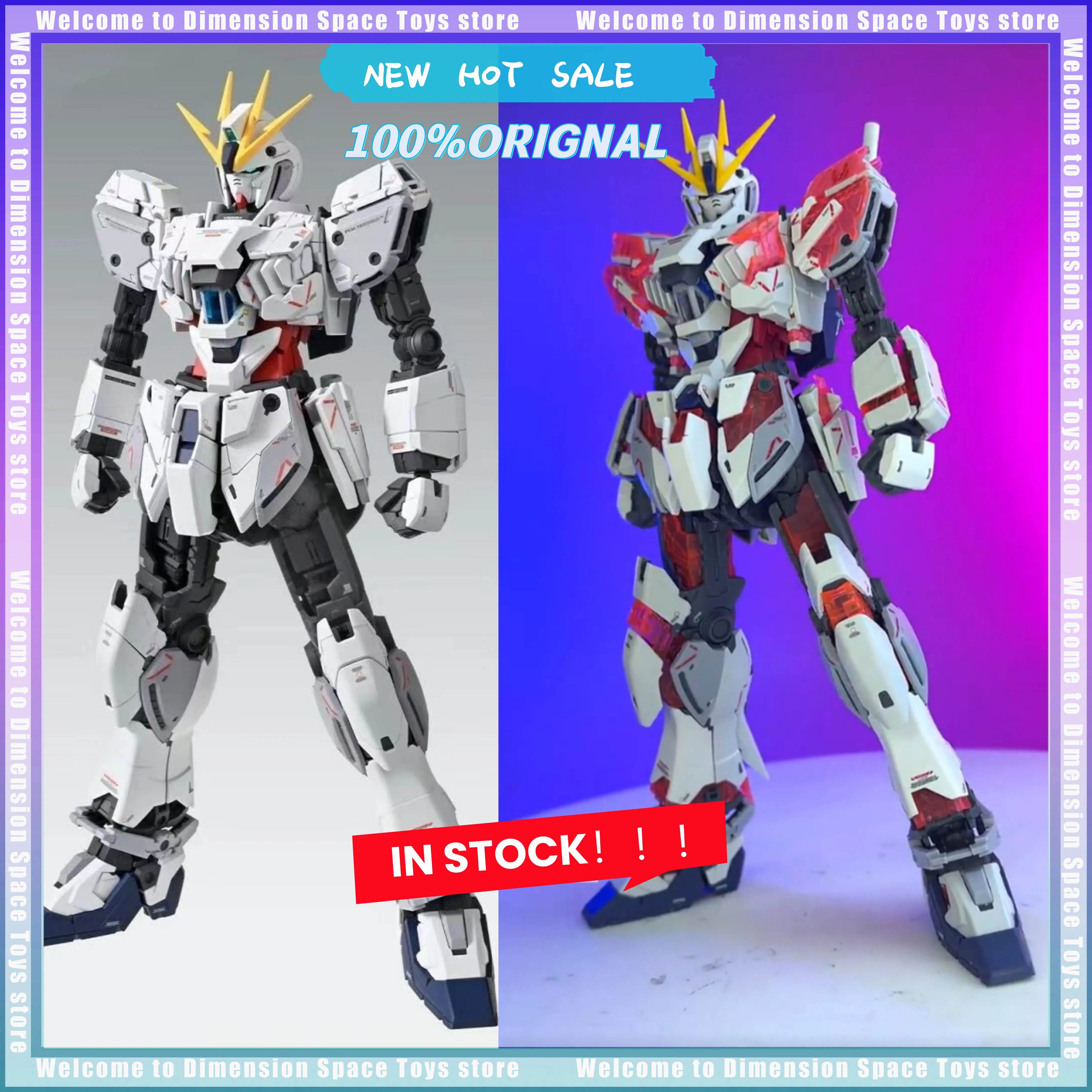 In Stock Grassland Model RX-9 NARRATIVE Equipment C Anime Model Appearance Assembly  Action Character Doll Toy Gift Gift