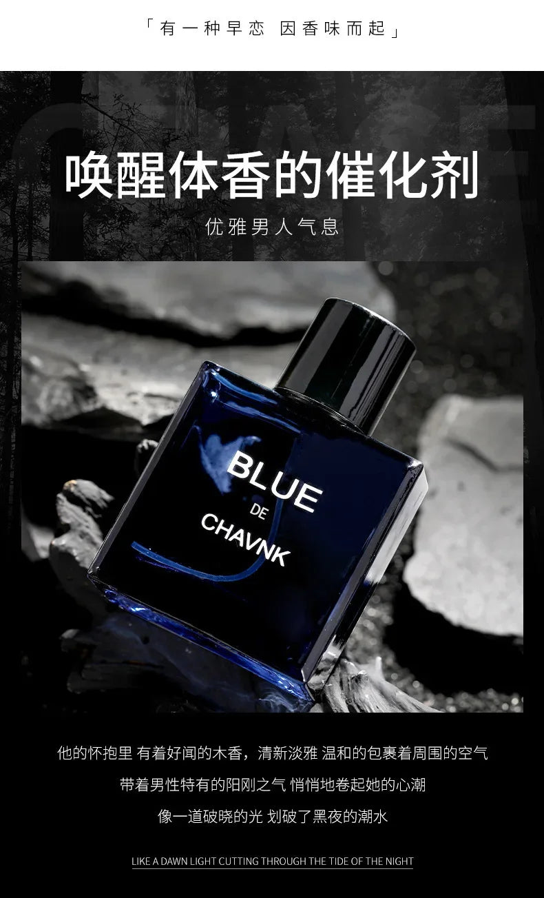 Eau De Parfum Vaporisateur Spray 50ML Blue Men's Prefume Fruity Note Man's Unique Mystery Calm and Successful Taste
