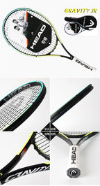 HEAD 2026 New Carbon Tennis Racket for Men Women Tenis Raquete Blue