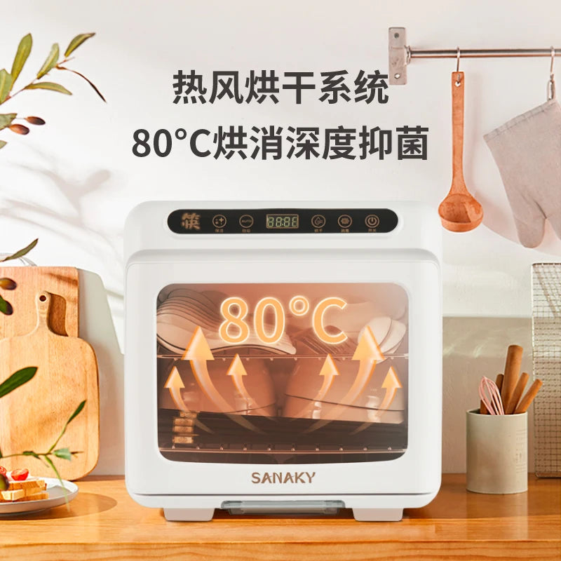 Mini Tabletop UV Disinfection Cabinet Small Kitchen Vertical Machine for Sterilizing Tableware And Chopsticks