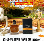 The Best Selling 100ml Stronger With You Absolutely Intensely Oud Perfume Suitable For Both Men And Women Long-lasting Fragrance