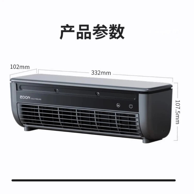 Kitchen Air Conditioner New Wall-mounted Cooling Fan Strong Wind Charging Fan Home Remote Control