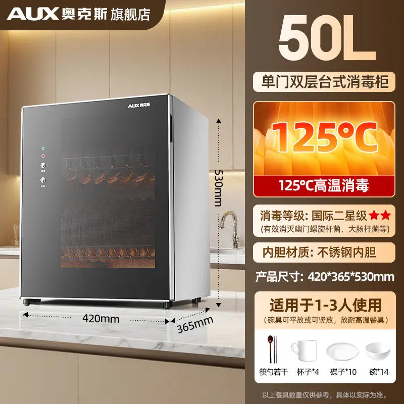 220V AUX Portable Disinfection Cabinet Kitchen Sterilizer Dryer for Tableware New Model No Drip